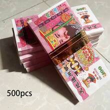 500/1500pcs Traditional Gold Coins | Red Gold Synthetic Paper Wealth Product With Auspicious White Pattern, Suitable For Blessing Ceremonies And Cultural Events - 100 Denomination - View 6
