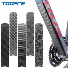 Mountain Bike Chain Protector, Mountain Bike Chain Care Sticker, Scratch-Resistant Protective Film For Folding Bike Frame, Rhino Sticker For Bicycle Chain. - White - View 9