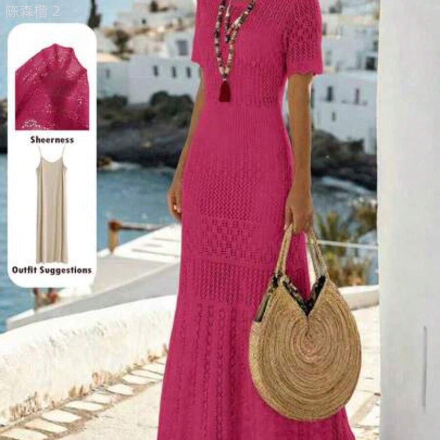 xuehuamaoyi02 Vestido de punto para mujer de estilo europeo y americano, de primavera/verano 2026, con cintura ajustada, casual, de vacaciones, para uso diario, - Rosa Fucsia - Ver 1