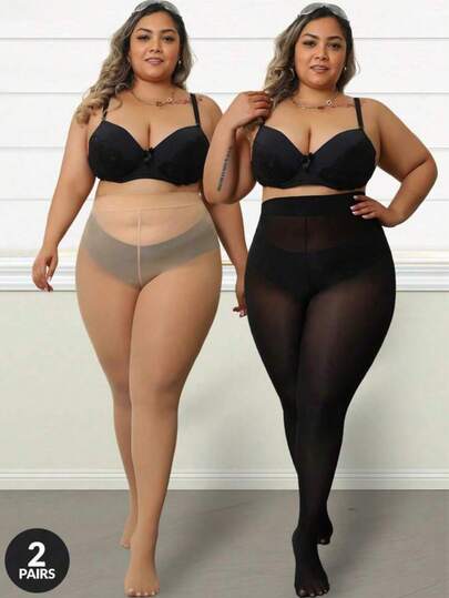 2 Pairs 80D Magic Tights High Elastic Plus Size Women's Leggings Slightly Sheer Anti-Snag Sexy Stockings Christmas 300 Lbs Wearable