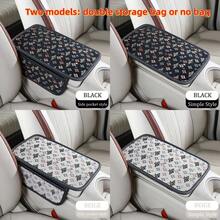 Alas Penyimpanan Sandaran Tangan Mobil Universal dari Linen, 12,6*7,5 Inci, Tersedia dalam Dua Model: Tipe Penyimpanan dan Tipe Tanpa Kantong. Tahan Aus dan Tahan Lama, Melindungi Sandaran Tangan, Cocok untuk Sedan, SUV, Mobil Keluarga, dan Aksesori Interior Mobil. - F30 - View 13