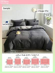 Juego de funda nórdica de 2/3 piezas en gris oscuro y gris claro, ropa de cama, 1 funda nórdica y 1 o 2 fundas de almohada, textil para el hogar cómodo y suave, ropa de cama para dormitorio para niños y niñas, estilo INS fresco, lavable a máquina, sin relleno - Gris Oscuro - Ver 3