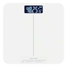 Body Weight Scale - 04white - View 1