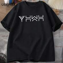 Camiseta Yahweh para hombre, camiseta religiosa cristiana de Jesús, ropa informal de algodón de manga corta para hombre, ropa de gran tamaño para hombre, Tops - Multicolor - Ver 1