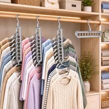 5pcs/Pack - Grey 9-Hole Multi-Function Hanger Storage Rack -- Equipped With Grey Rotating Hooks, Non-Slip And Space-Saving. Suitable For Hanging Coats, Shirts, Dresses, Ties And Pants. - View 4
