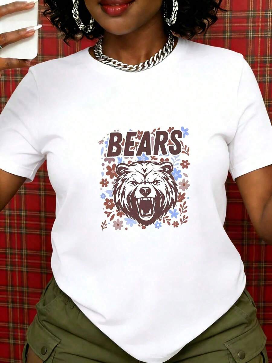 Women's White T-Shirt With Floral Design And Bear Logo, Casual Summer Top With Animal And Flower Print, Unisex Urban Fashion Graphic T-Shirt - 白色 - 查看 1