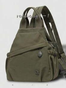 Anti-Theft Casual Multi-Compartment Nylon Backpack For Women; Multi-Functional Commuter Day Bag - Multicolor - View 1
