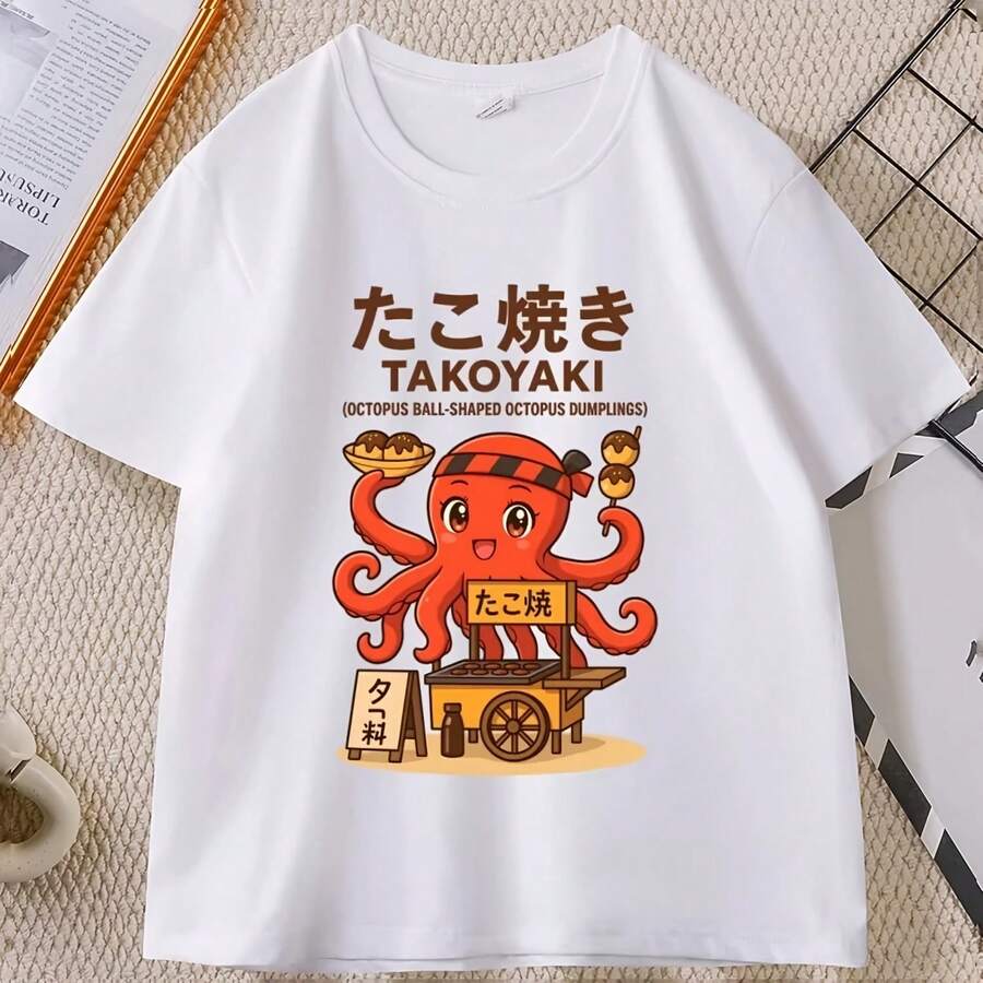 Camiseta gráfica Takoyaki para hombre y mujer, camiseta con estampado de comida callejera de Osaka, camisetas con gráfico de pulpo de estilo japonés, ropa de manga corta de algodón - Multicolor - Ver 1