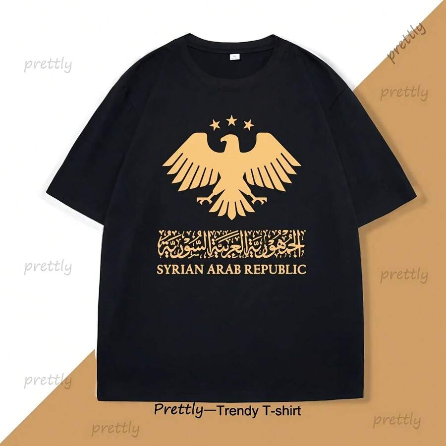 Eagle Print T-Shirts, Cotton Short Sleeve T-Shirts, Y2k Clothing, Streetwear, Harajuku Print Tops, Men's Crew Neck Clothing - 彩色 - 查看 1