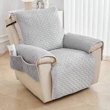 1PC Modern Style Flannel Quilted Lounge Chair Cover, Non-Slip Pet-Friendly All-Season Sofa Protector - Multicolor - View 15