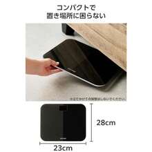 エレコム 体重計 100g単位 スリム 乗るだけオン [表示が見やすい ] ガラス天板 電池式 ブラック ES03BK - 写真のように - チェックする 5