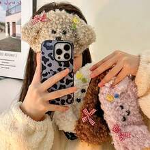 1pc Cute Cartoon Eye Mask, Sleep Mask, Puppy Cartoon Funny Cute Unisex Sleeping Eye Mask, Travel Essential, Cruise Essential, Holiday Essential - A - View 1