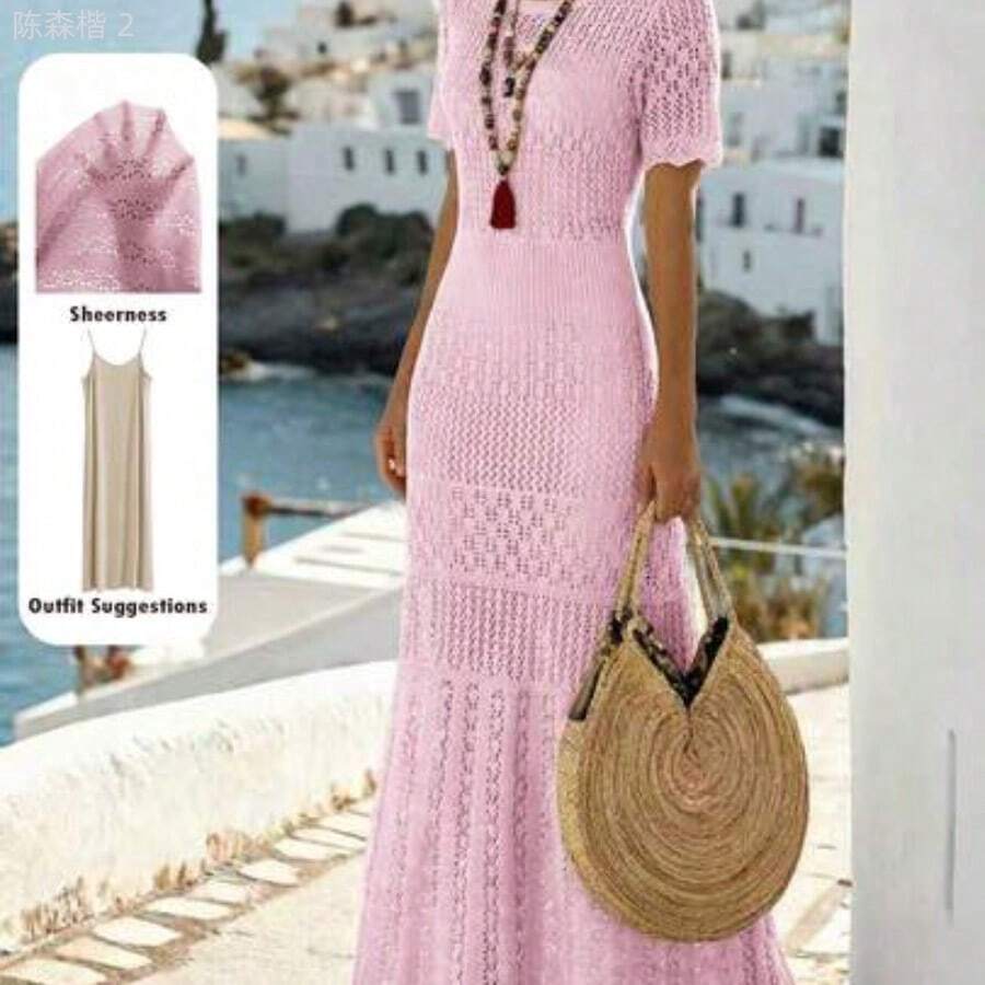 xuehuamaoyi02 Vestido de punto para mujer de estilo europeo y americano, de primavera/verano 2026, con cintura ajustada, casual, de vacaciones, para uso diario, - Rosa Pálido - Ver 1