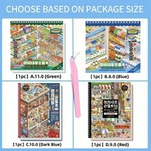 可愛迷你商店貼紙組－10款等軸視角場景（寵物店、廚房、自助餐等），補貨貼紙，超多趣味貼紙，適合手帳裝飾與手工藝，舒壓文具用品 - 均碼1 - 查看 12