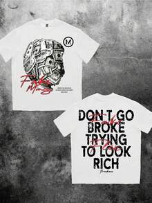 Men T-Shirts - 樣式1 - 查看 1