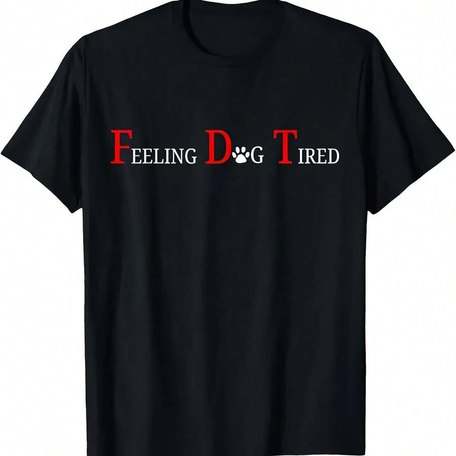 Tired T-Shirt With A Dog-Like Feel - 彩色 - 查看 1