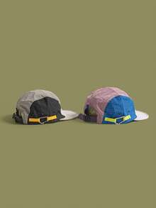 1pc Men's Outdoor Quick Drying 5-Panel Baseball Hat, With Breathable Holes, Lightweight And Breathable, Suitable For Outdoor Camping, Cycling . - Multicolor - View 2