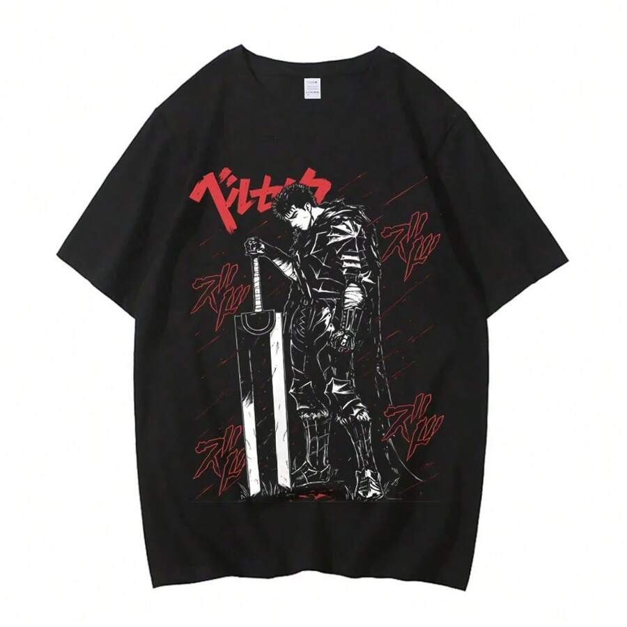 Guts 2026 Graphic T-Shirt With Sleeve Panel, Classic Vintage Anime Streetwear Style, Oversized 100% Cotton T-Shirt For Men And Women - 4 - 查看 1