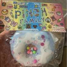 2026 Style Super Soft Donut Cake Slow Rebound Simulation Dessert Toy, Design, Soft And Comfortable, Stress Relief, Portable Adult Leisure Relaxation And Emotional Release - one-size - View 9