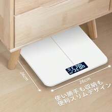 Body Weight Scale - 04white - View 2