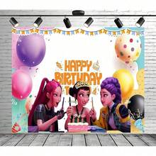 1件K-POP偶像主題派對裝飾，以K-Pop偶像為特色，非常適合粉絲聚會、生日派對和其他場合。創造您自己的有趣且獨特的裝飾（隨機設計）。 - 彩色 - 查看 4