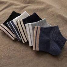 1/3/5 pares de calcetines sin costuras que absorben la humedad para hombres, diseño elástico acanalado de color aleatorio, transpirable, calcetines de negocios versátiles, regalo del Día del Padre - Multicolor - Ver 3