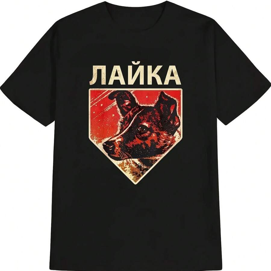 Camiseta Vintage para hombre, perro Laika, perro espacial soviético, Meme de astronauta, camiseta de Hip Hop para mujer, Top de algodón Harajuku Y2k de manga corta de gran tamaño - Multicolor - Ver 1