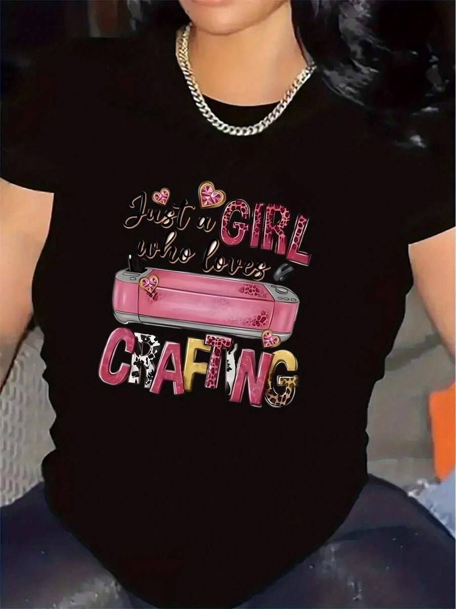 Camiseta para Amantes de las Manualidades: Resistente, Ligera, Ideal para Proyectos en Casa, con un Diseño Divertido, Perfecta para Uso Diario en Salas de Estar o Espacios Creativos - Negro - Ver 1