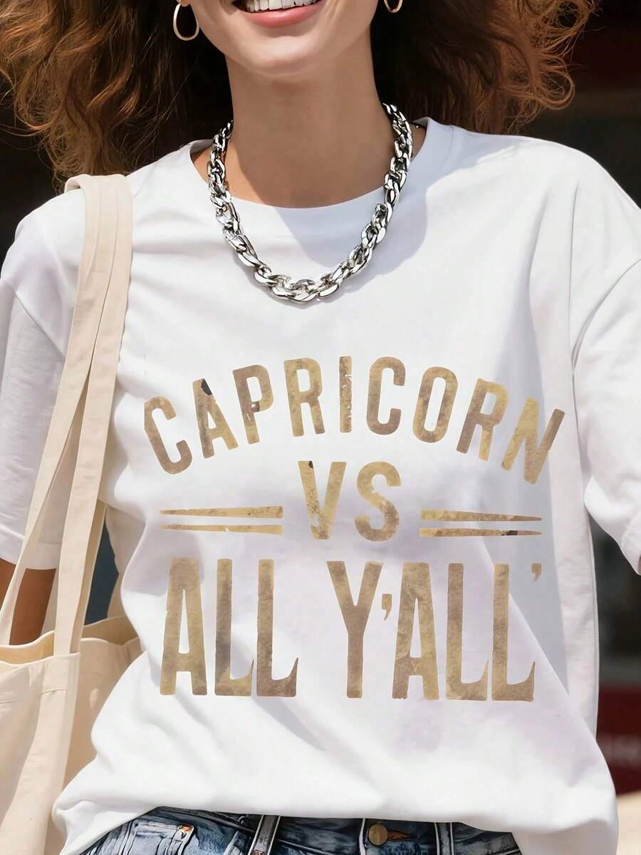White T-Shirt With Capricorn Zodiac Sign Print Vs All Yall, Graphic Tee For Women, Men, Unisex, Casual Streetwear, Summer Top, Fashion Gift Idea - 白色 - 查看 1