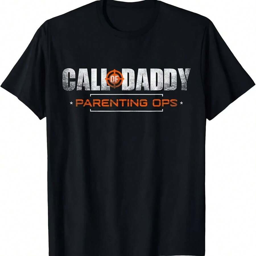 Gamer Dad Call Of Daddy Parenting Ops Funny Father's Day T-Shirt - 彩色 - 查看 1
