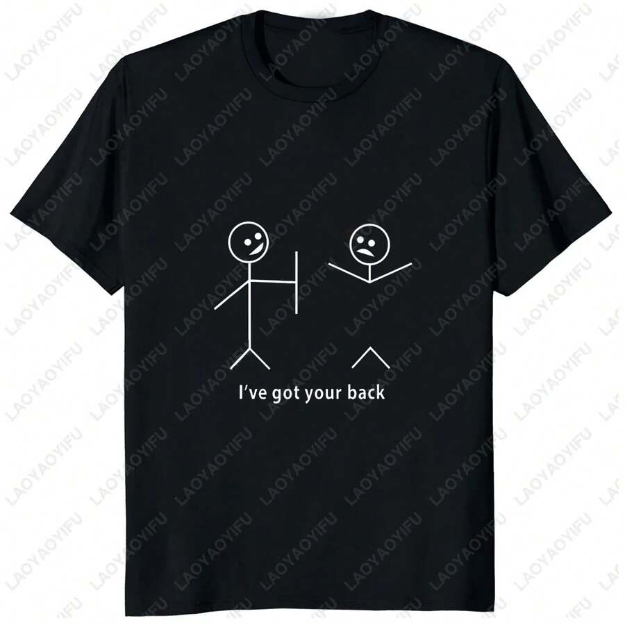 Camiseta sarcástica con estampado de I Got Your Back para hombre y mujer, ropa de calle divertida con gráfico de dibujos animados de Humor, informal, a la moda - Multicolor - Ver 1