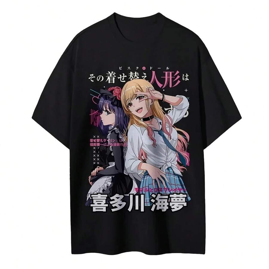 Camiseta de Verano 2026 Unisex de Algodón de Manga Corta con Estampado de Anime My Dress-up Darling, con y Sajuna Inuyama, Estilo Casual - Multicolor - Ver 1