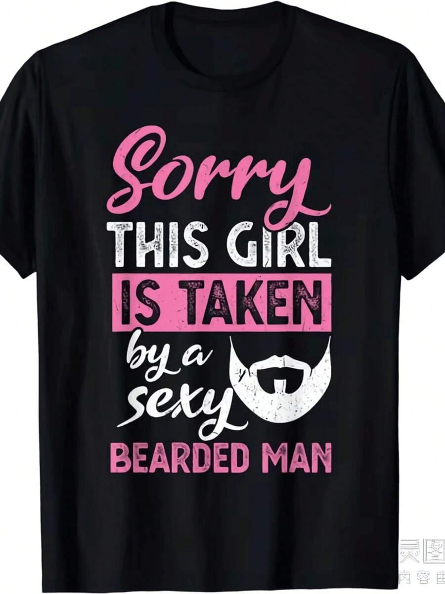 Frase divertida que muestra orgullo y humor sobre una relación amorosa con un hombre barbudo atractivo destacando letras grandes en tonos rosa y blanco que expresan confianza estilo urbano y - Negro - Ver 1