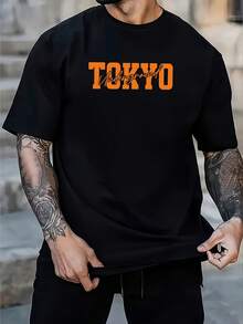 [Doble imagen frontal y trasera] Camiseta de manga corta para hombre, diseñen Tokio, Japón.Presenta un corte holgado y un elegante diseño de cuello redondo informal, adecuado para usar a - Blanco - Ver 7