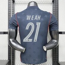 American Away Number 21