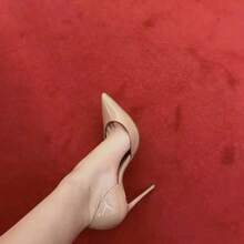 Women's Nude High Heels, New Pointed Toe, Thin Heel, Side Cutout, Patent Leather, Elegant Socialite Red Sole Professional Shoes - 裸色7cm - 查看 8