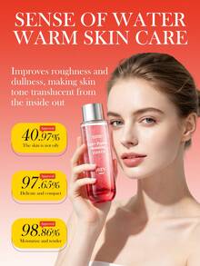 MOOYAM 100ml 菸鹼醯胺化妝水：抗皺 & 抗老、美白 & 提亮、以及保濕——讓您的肌膚明顯更加光彩亮麗且透亮。一款高級韓國護膚化妝水。 - Niacinamide - 查看 3