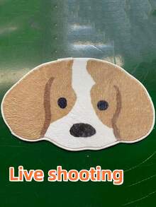 1件裝可愛比格犬造型不對稱區域地毯，春夏季可愛地毯，臥室裝飾地毯，小地毯，地毯，家居裝飾，客廳地毯，臥室地毯，可水洗戶外地毯 - 彩色 - 查看 5