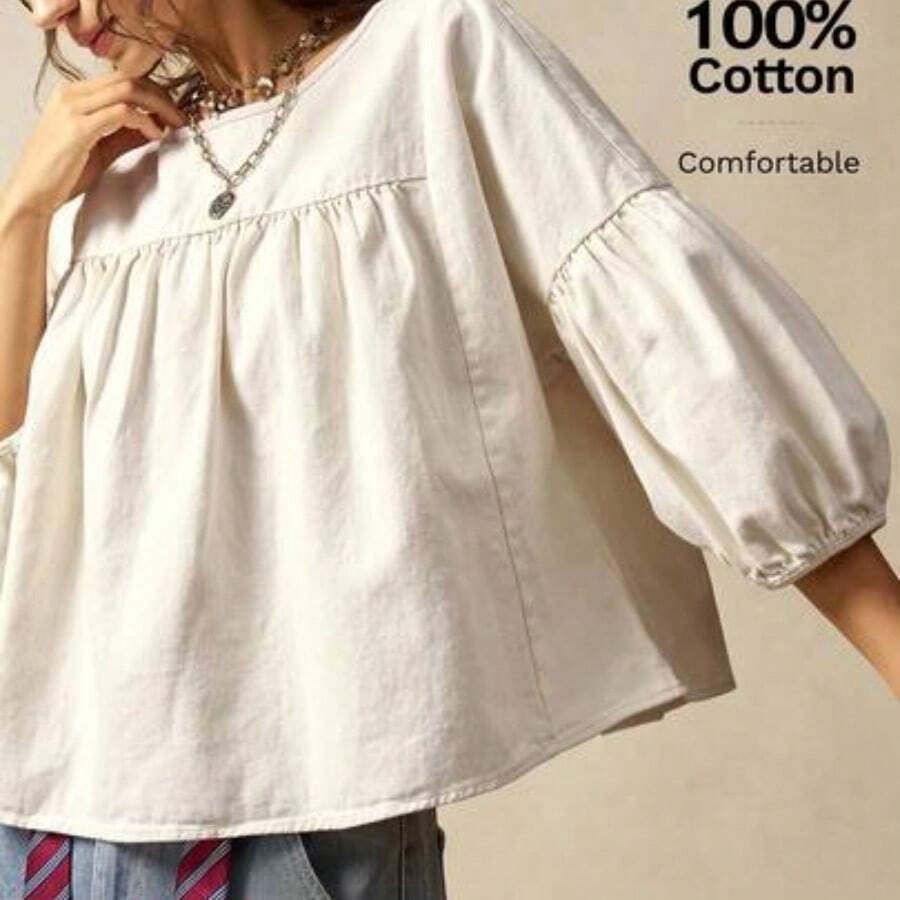 Women Blouses & Shirts - 杏 - 查看 1