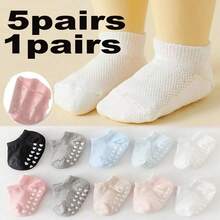 5 Pairs/1 Pair Baby Socks With Anti-Slip Silicone Heart Pattern, Suitable For Daily Wear, 0-5 Years Old - Multicolor - View 2