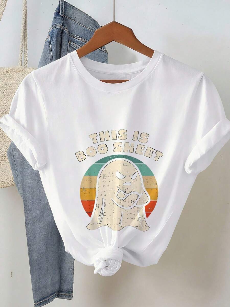 Vintage Short Sleeve T-Shirt With Small Round Neck - White 1 - View 1