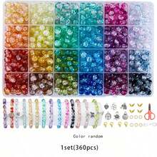 360pcs/720pc/50pcs 8mm 雙色漸層裂紋玻璃水晶珠飾手工DIY材料包，適用於手工手鍊、項鍊、耳環、鑰匙圈、包包吊飾、手機鍊、手工珠寶製作，適合節日、派對紀念品、生日禮物製作（隨機配色） - 多彩色 - 查看 11