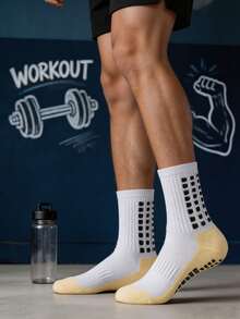 Ein Paar Herren Sportsocken in Wadenlänge, geeignet für Fitness, Aerobic und Laufen, mit rutschfesten und nicht abrutschenden Eigenschaften - Verschiedenfarbig - Übersicht 1