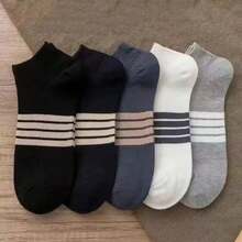 1/3/5 pares de calcetines sin costuras que absorben la humedad para hombres, diseño elástico acanalado de color aleatorio, transpirable, calcetines de negocios versátiles, regalo del Día del Padre - Multicolor - Ver 2