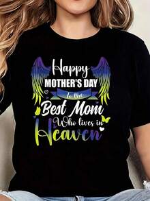 Happy Mother's Day To The Best Mom, 1 Piece Women's Plus Size T-Shirt, 220g Short Sleeve Graphic T-Shirt, Novelty, 100% Polyester, Casual Crew Neck T-Shirt - 黑色 - 查看 1