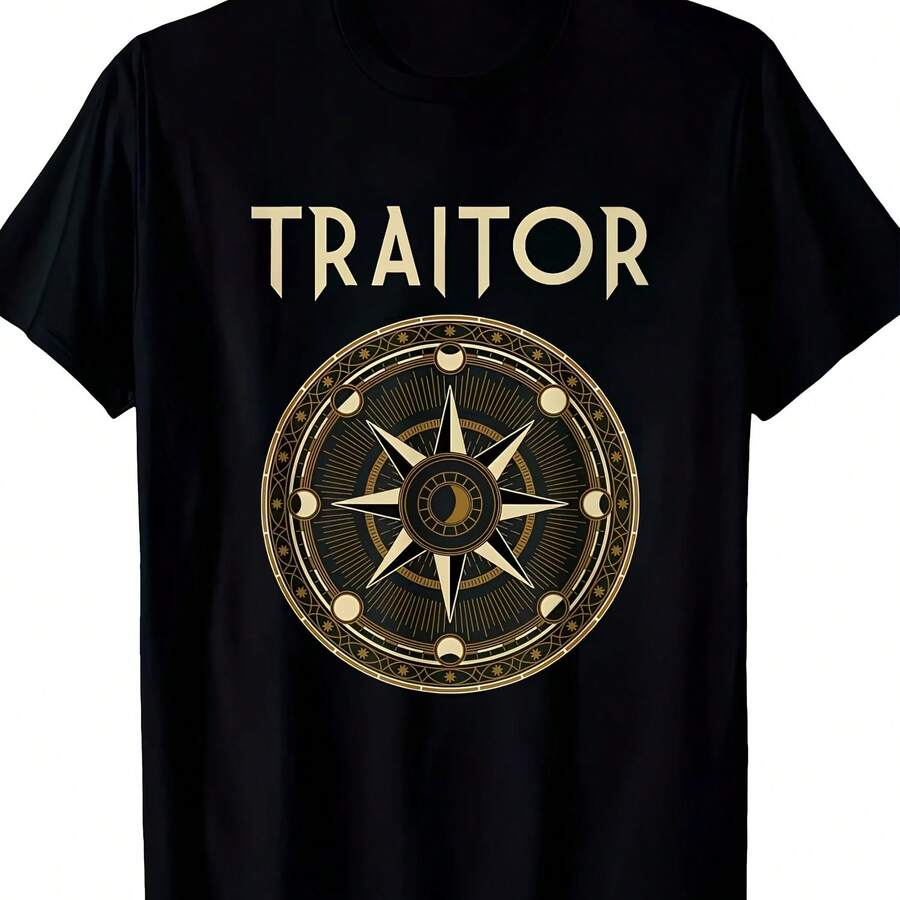 The Traitors T-Shirt For Men And Women, Streetwear, Casual, Vintage, Novelty, Traitor Roundtable Traitor Or Believer - 彩色 - 查看 1