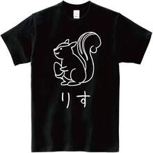 Women T-Shirts - Black - View 8