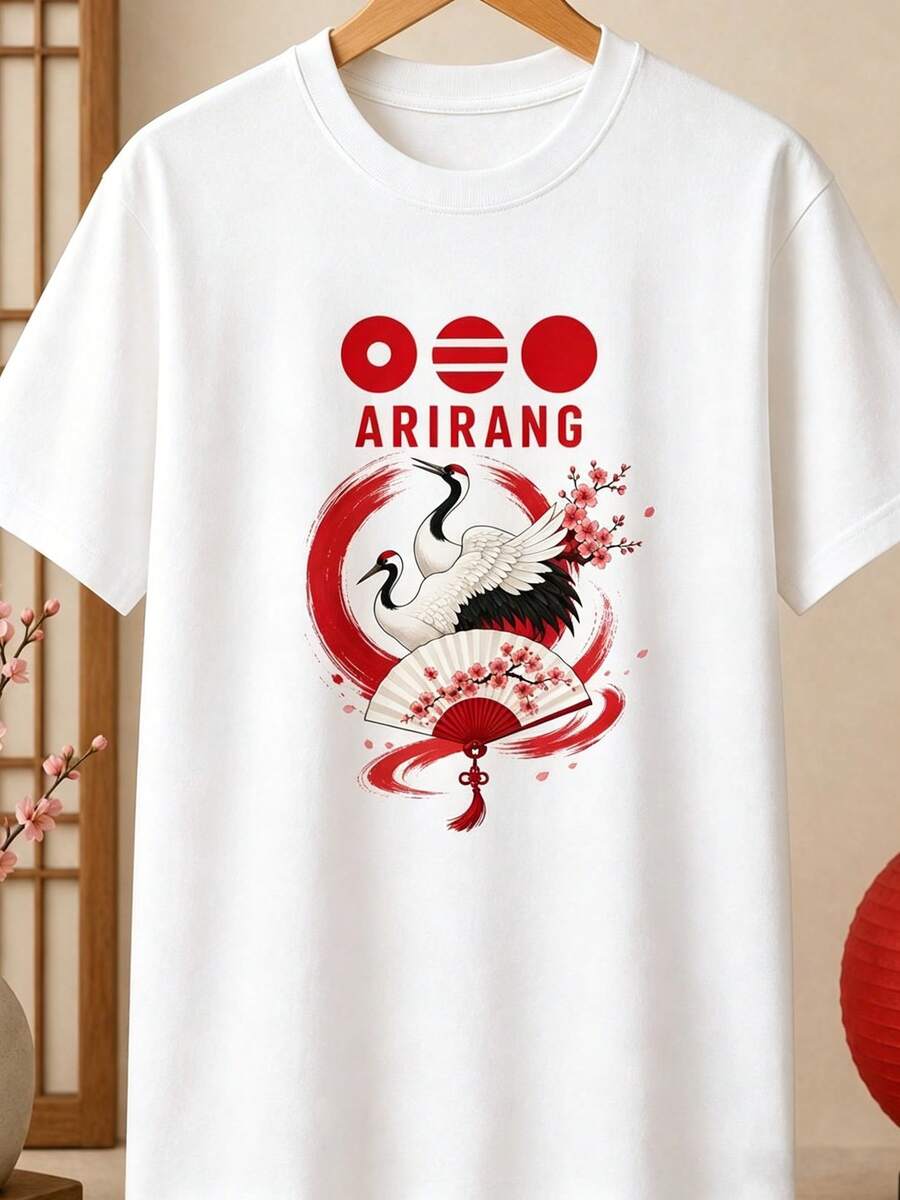 Women T-Shirts - White - View 1
