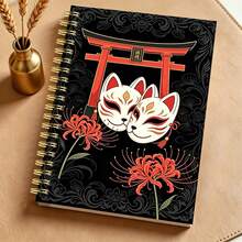 DANPERJI 1本 A5 日式美學主題螺旋筆記本，日式傳統狐狸面具鳥居紅花藝術個人筆記本，適合學校、日記、工作筆記、藝術寫作、開學筆記本 - 日式美學 - 查看 1