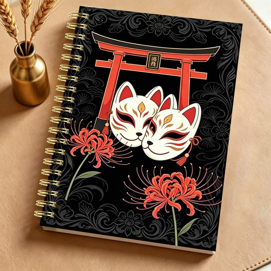 DANPERJI 1本 A5 日式美學主題螺旋筆記本,日式傳統狐狸面具鳥居紅花藝術個人筆記本,適合學校、日記、工作筆記、藝術寫作、開學筆記本 - 日式美學 - 查看 1